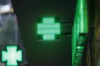 ARXIU