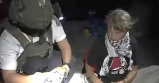  Forces de Defensa d’Israel