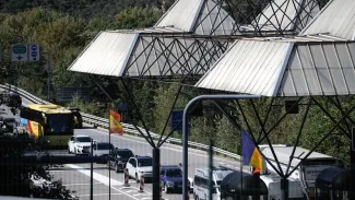 ANA | Frontera hispanoandorrana