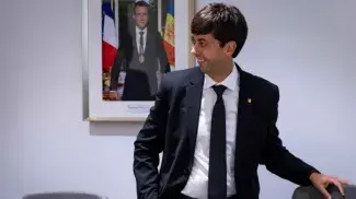 ARXIU
