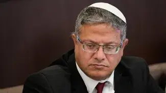 Itamar Ben-Gvir 