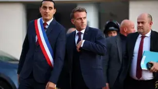AFP
