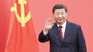 ARXIU